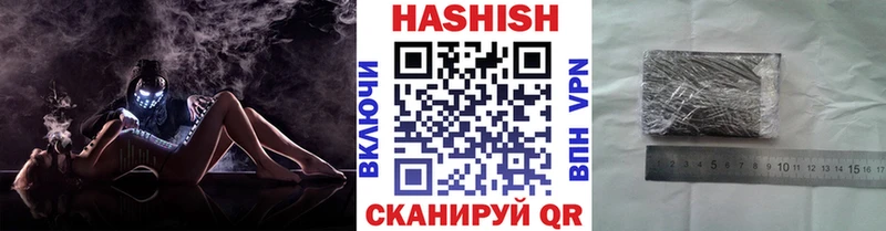 OMG вход  это клад  Гашиш VHQ  Славск 