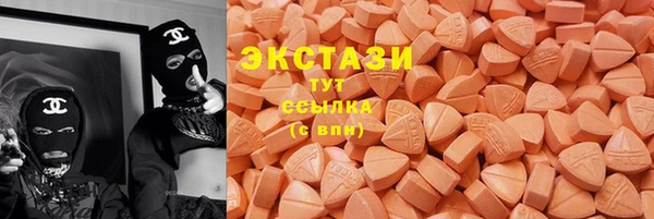 кокаин Арсеньев