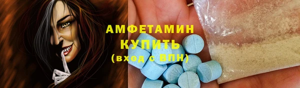 синтетический гашиш Аркадак