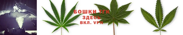 кокаин Арсеньев