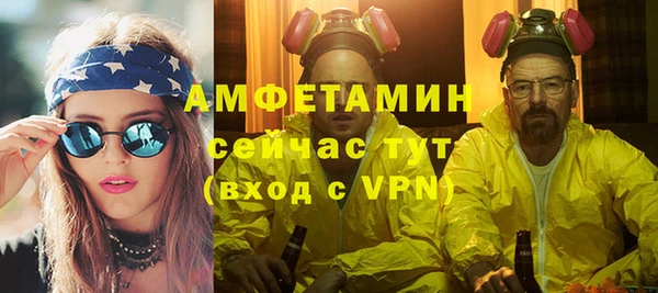 синтетический гашиш Аркадак
