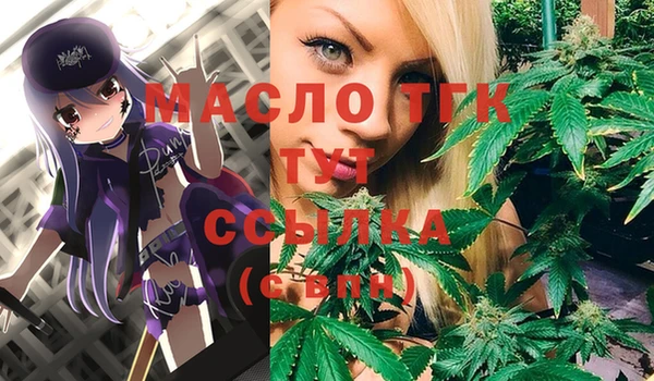 ешки Нея