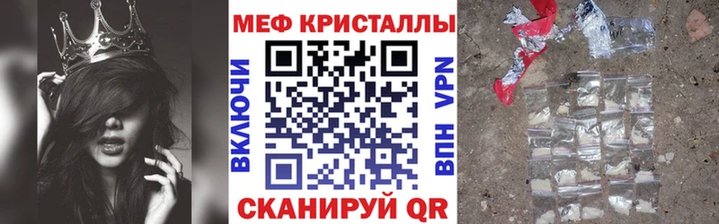 МЯУ-МЯУ мяу мяу  Славск 